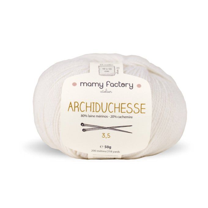 Pelote de Laine Archiduchesse 